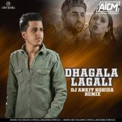 Dhagala Lagali New Dj Song Dj Ankit Rohida